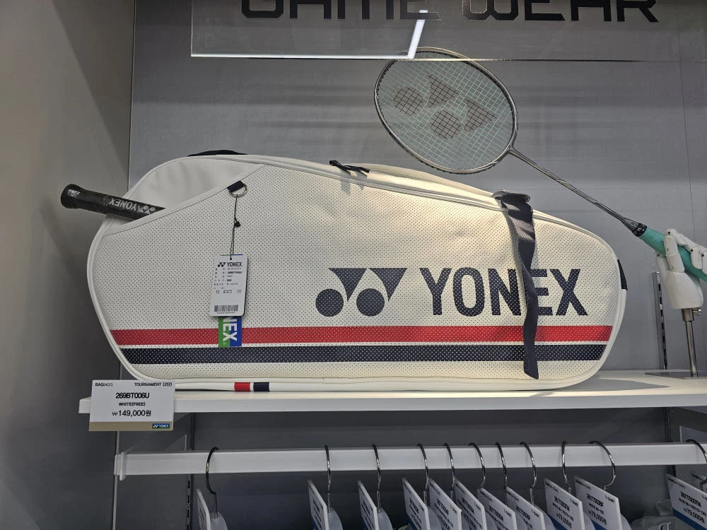✦ PRO羽球✦韓國YONEX|羽球矩形包 後背側背兩用|269BT006U 多功能