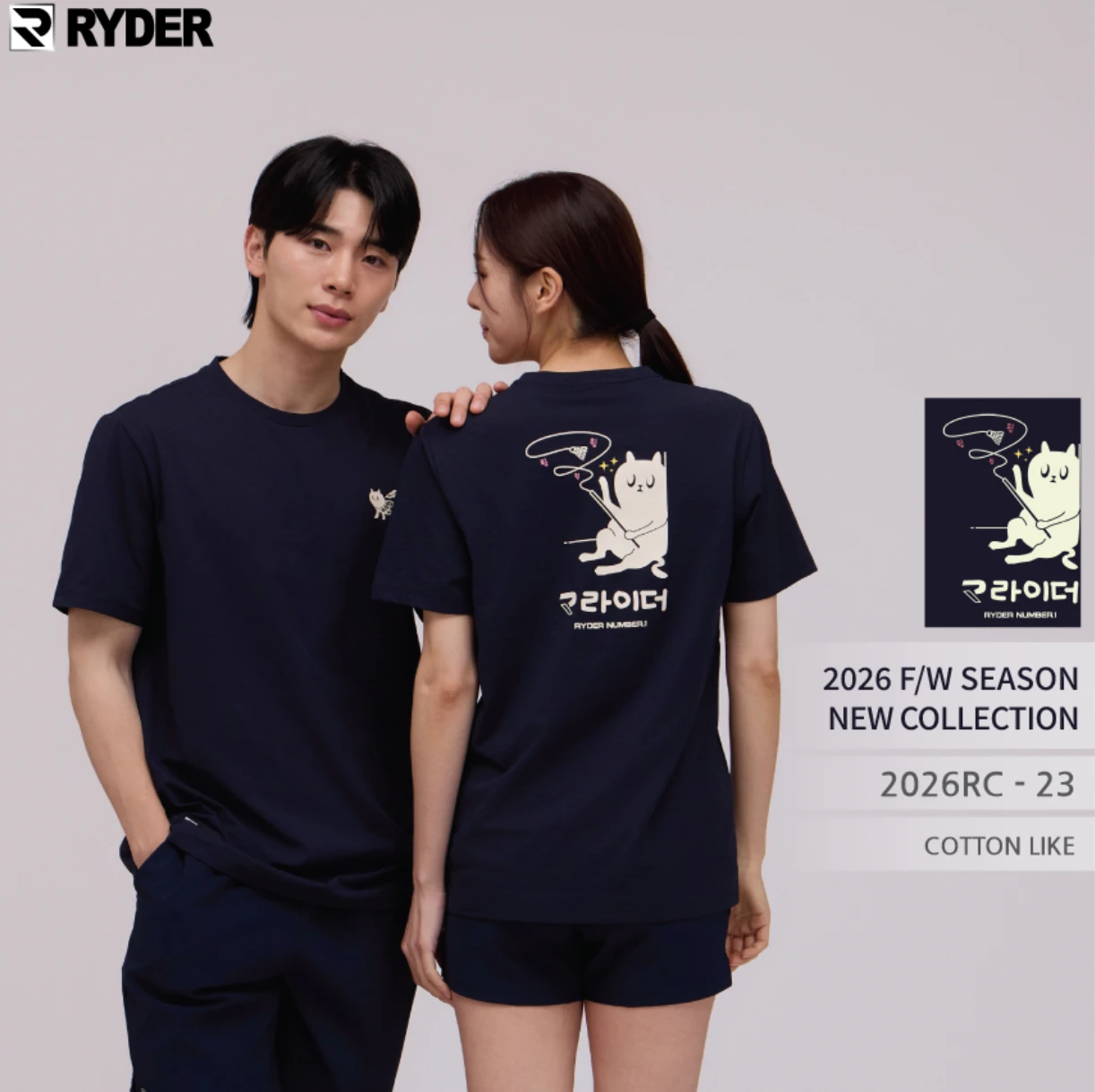 ✦PRO羽球✦韓國RYDER｜運動休閒服 2026RC-23 不含棉質 //男女通用