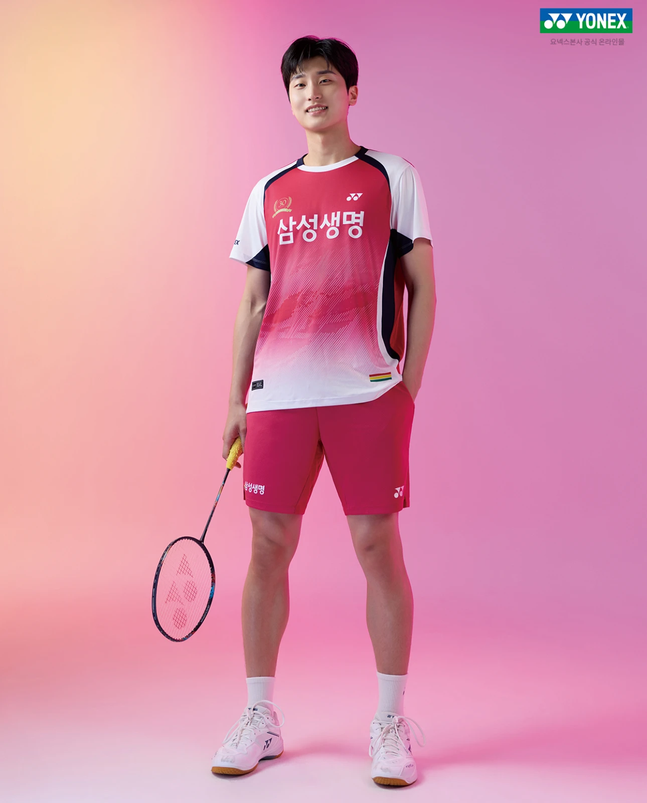 ✦PRO羽球✦韓國YONEX｜韓國國家隊隊服 羽球比賽服 粉色 藍色 263TS029M 030F //女版 男版