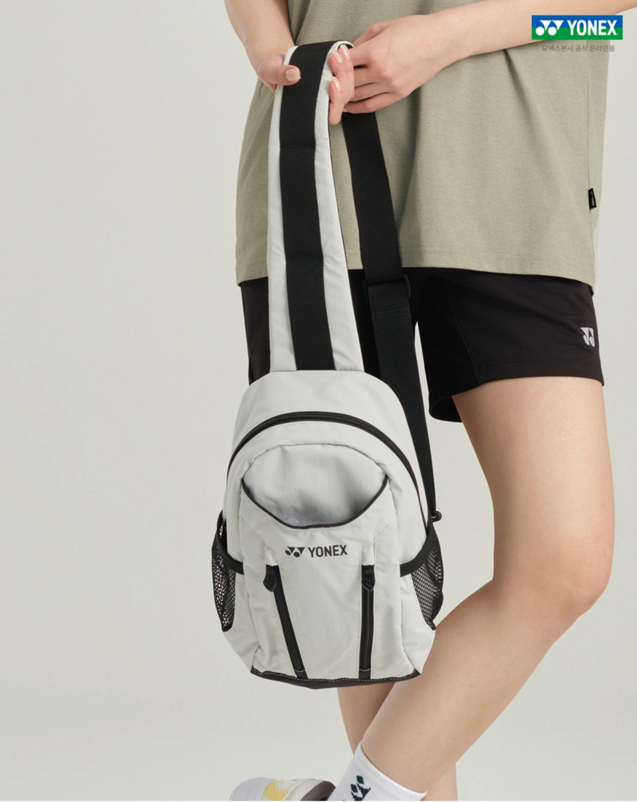 韓國YONEX｜｜簡約灰黑胸前包 單肩斜背包 269BA029U