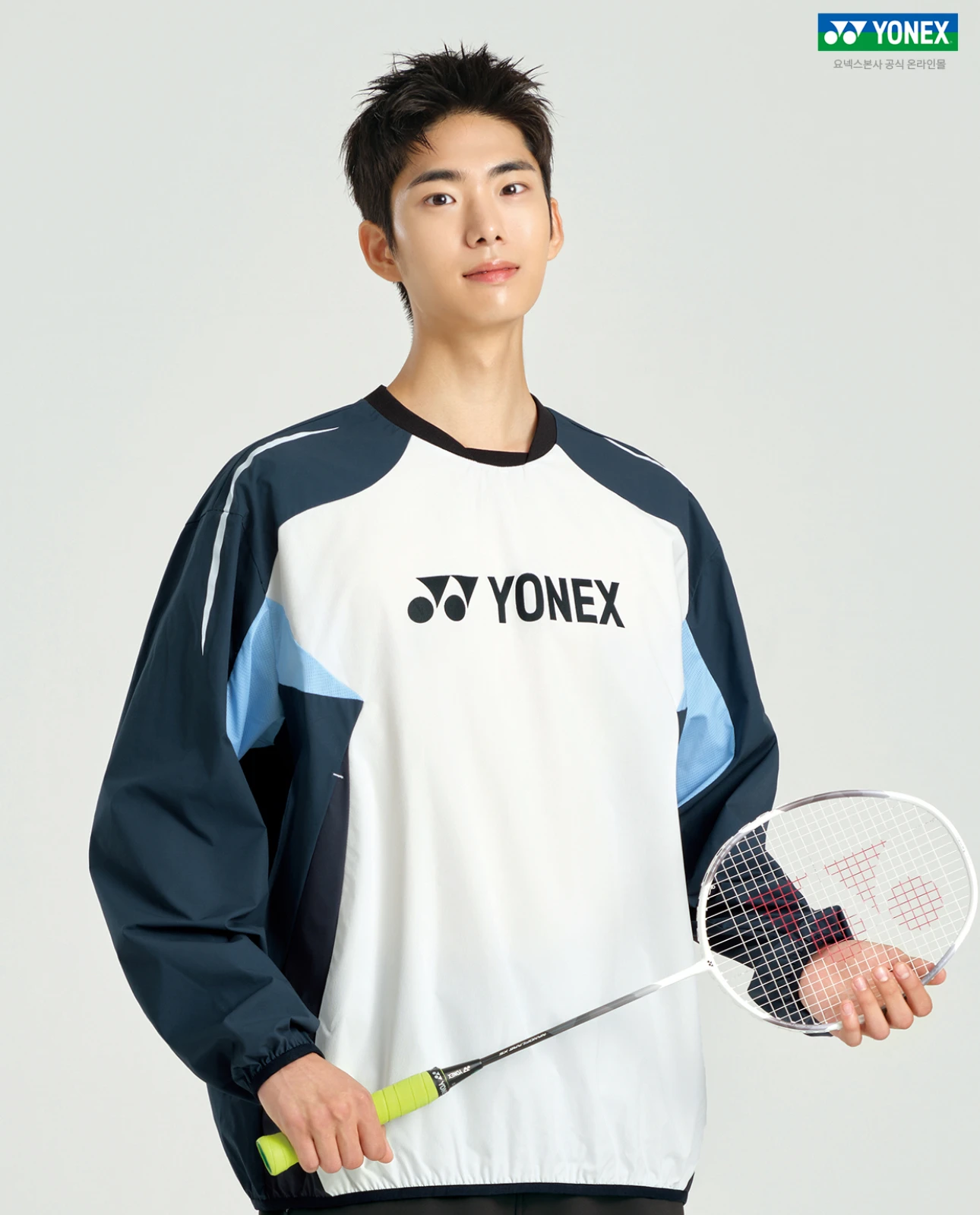 ✦ PRO羽球✦ 韓國YONEX|套頭風衣外套 拼接撞色設計|263JJ001U 男女通用