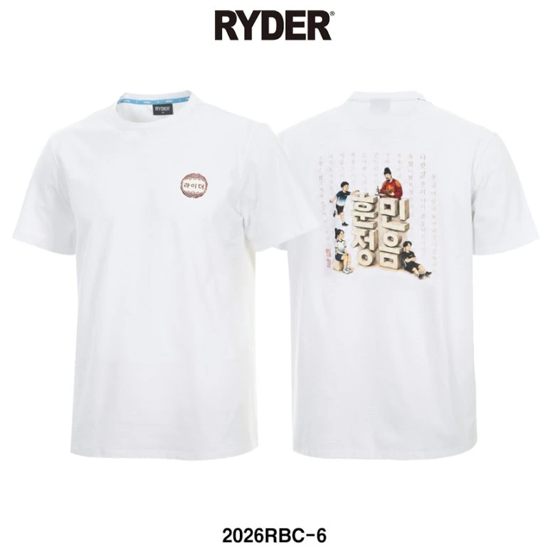 ✦PRO羽球✦韓國RYDER｜韓文日限定紀念款 訓民正音•훈민정음 運動休閒服 RBC-6 不含棉質 //男女通用