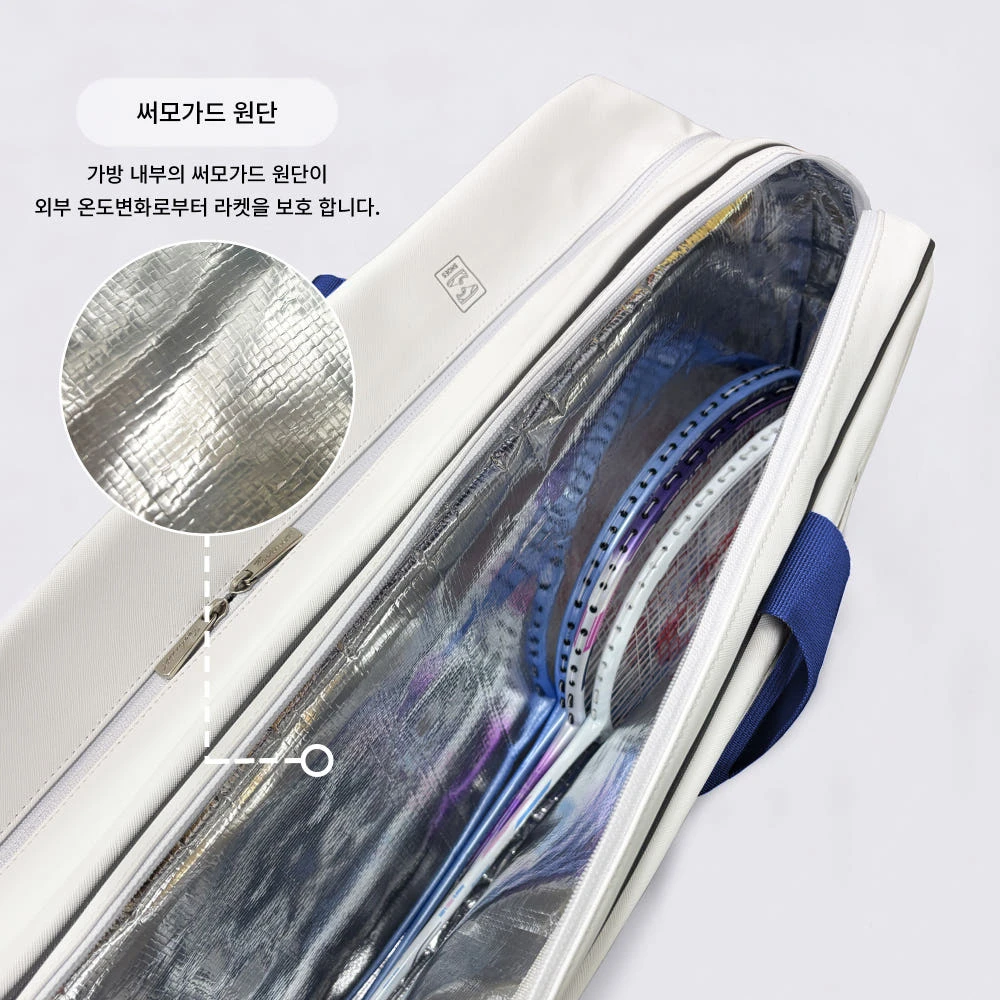 韓國TECHNIST｜極簡藍白 羽球矩形包 球拍隔熱保護層TNBJ56159 鞋子收納空間//兩層 三層