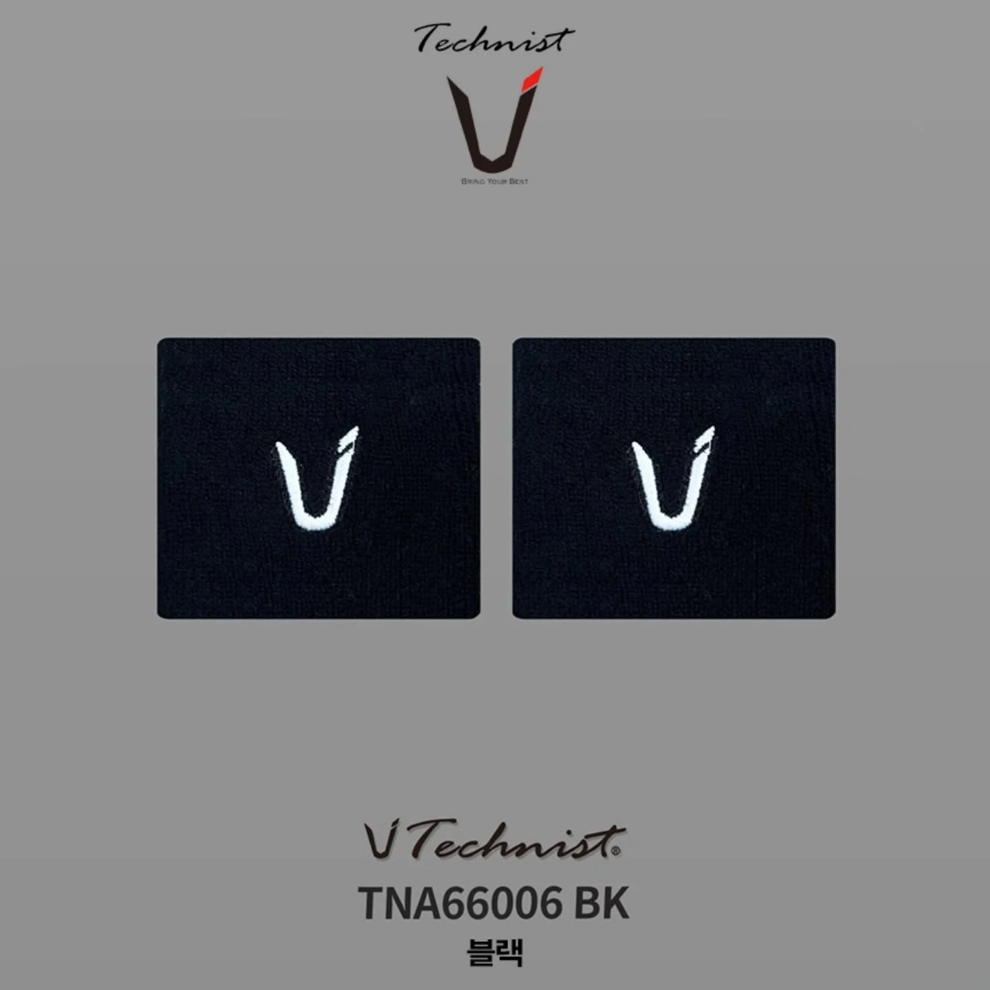 韓國TECHNIST｜運動護腕 TNA66006 //六色