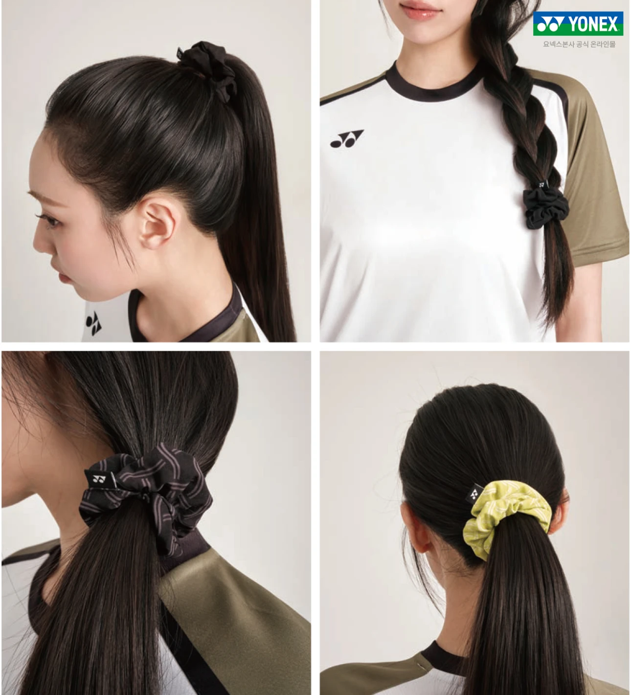 ✦ PRO羽球✦韓國YONEX｜速乾髮圈 大腸圈 46067EX 不傷髮//一組兩入