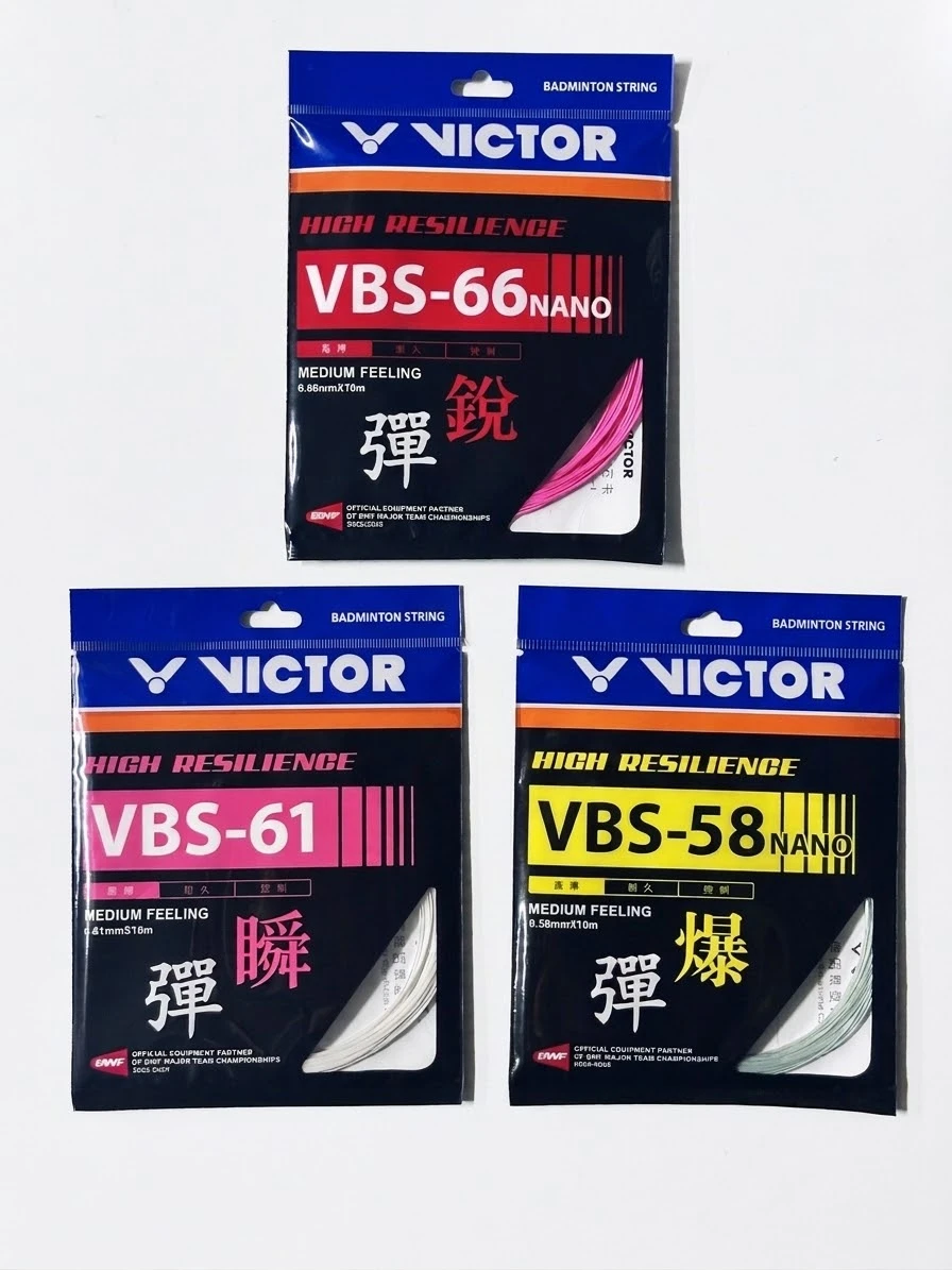 VICTOR 羽球線（穿線加購專用，請勿單獨下單）