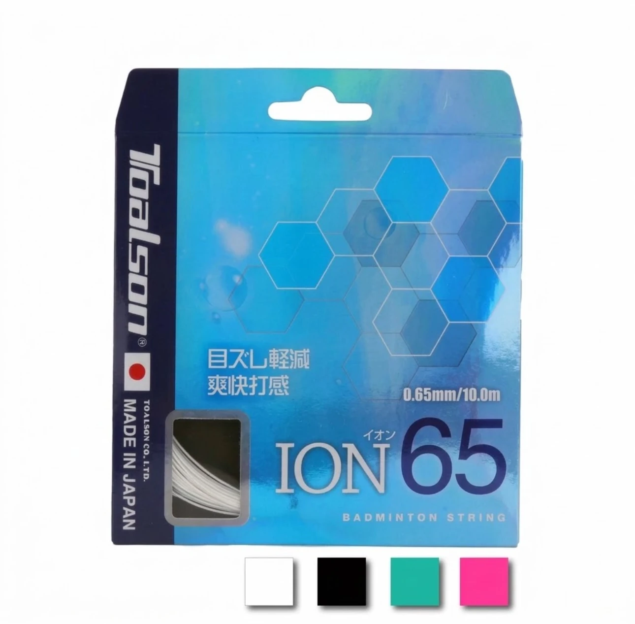 TOALSON 羽球線 ION 65（穿線加購專用，請勿單獨下單)