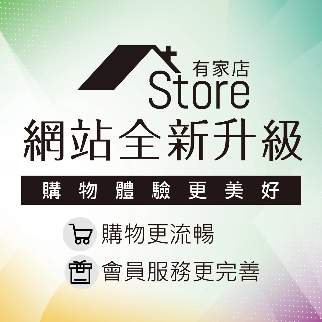 aStore Reopen