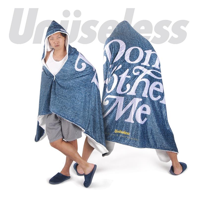 【 Unuseless 】請勿打擾牛仔連帽懶人萬用毯