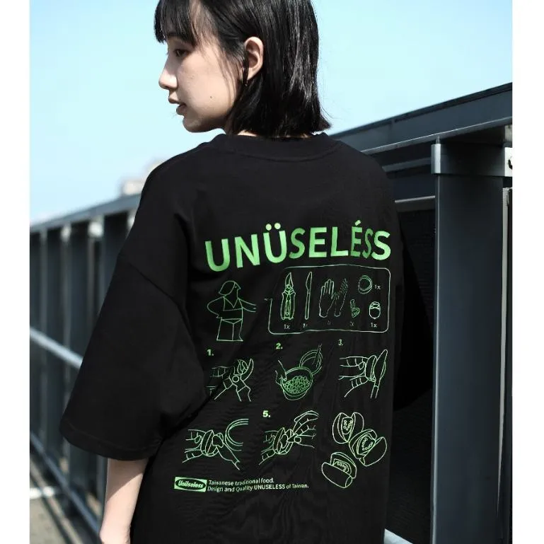 【 Unuseless 】宜呷檳榔 寬版重磅短T ( 黑 ) 100%純棉