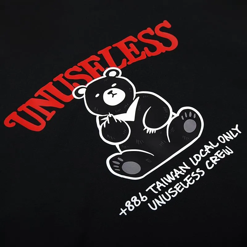 【 Unuseless 】台灣・特有種 臺灣黑熊 短T( 黑 )100%純棉