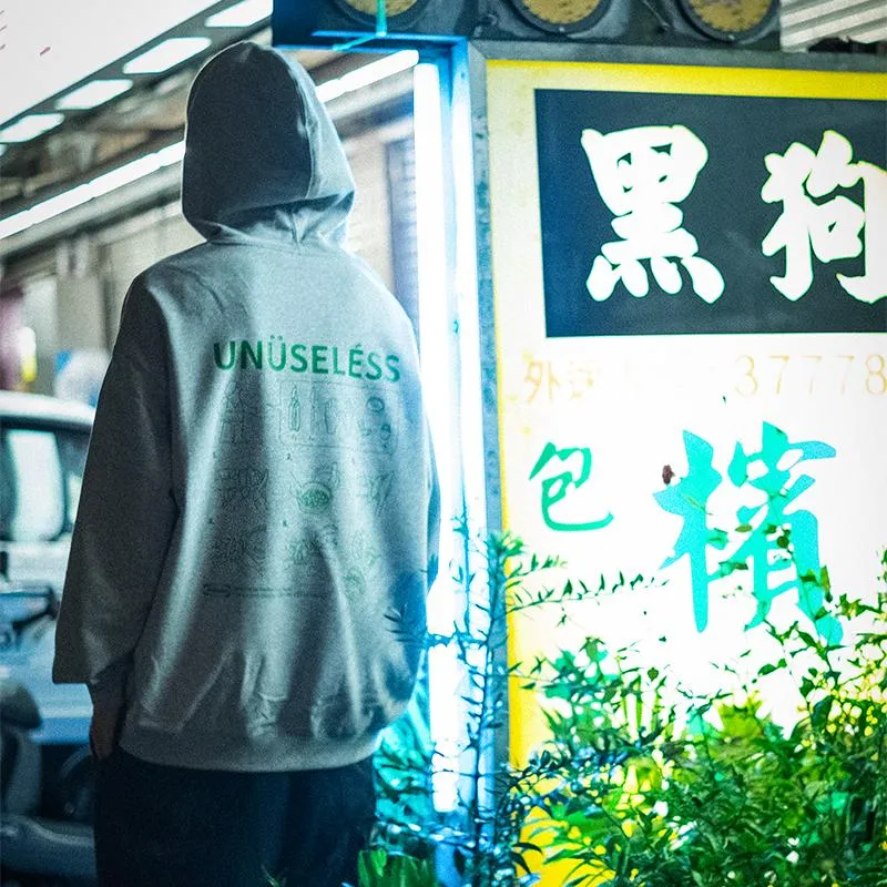 【 Unuseless 】宜呷檳榔 重磅寬版落肩帽T ( 灰 )