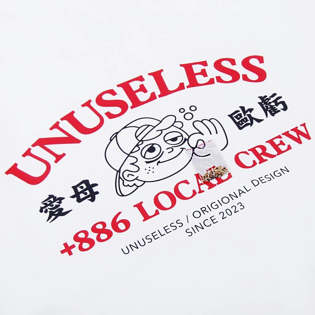 【 Unuseless 】I’m OK 100%純棉短T ( 白 )
