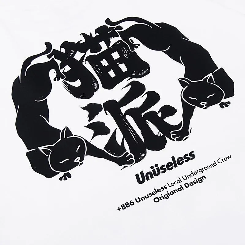 【 Unuseless 】貓派一族家徽 寬版落肩大學T（ 白 ）