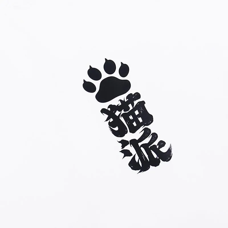 【 Unuseless 】貓派一族家徽 寬版落肩大學T（ 白 ）