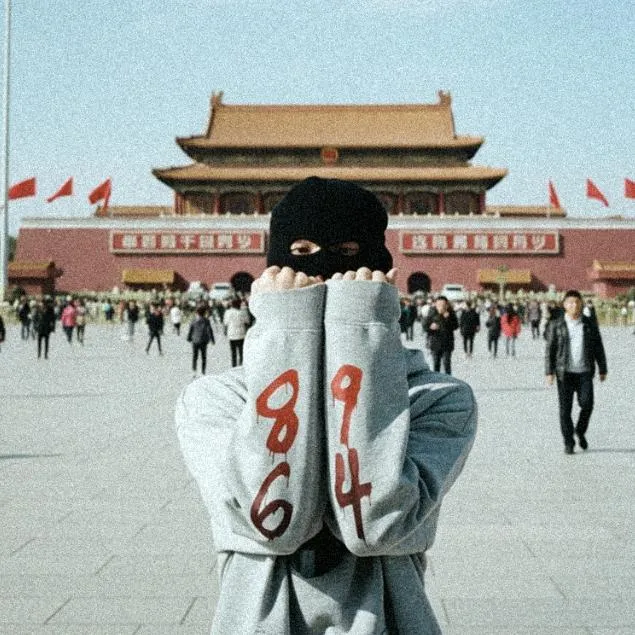 【 Unuseless 】真・街頭霸王 寬版落肩帽T（ 黑 ）