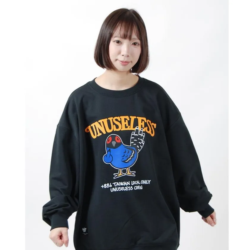 【 Unuseless 】台灣・特有種 帝雉 寬版落肩大學T（ 黑 ）