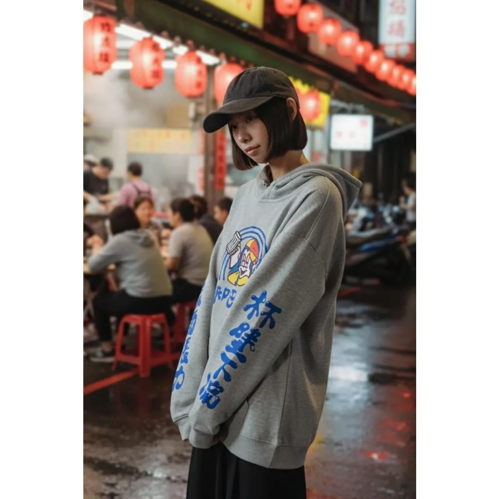 【 Unuseless 】酒吧加滿 寬版落肩帽T（ 灰 ）