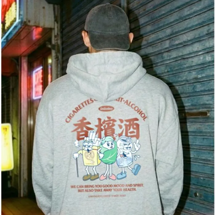 【 Unuseless 】台式香檳酒 寬版落肩帽T（ 灰 ）