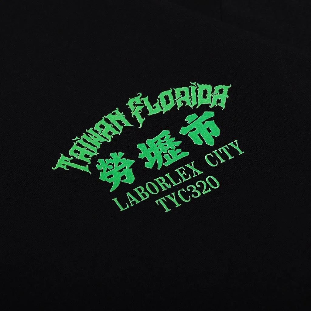 【 𝕽𝖔𝖆𝖉 𝕽𝖊𝖇𝖊𝖑 】勞壢市-中壢不養閒人 100%純棉重磅圓筒短T ( 黑 )