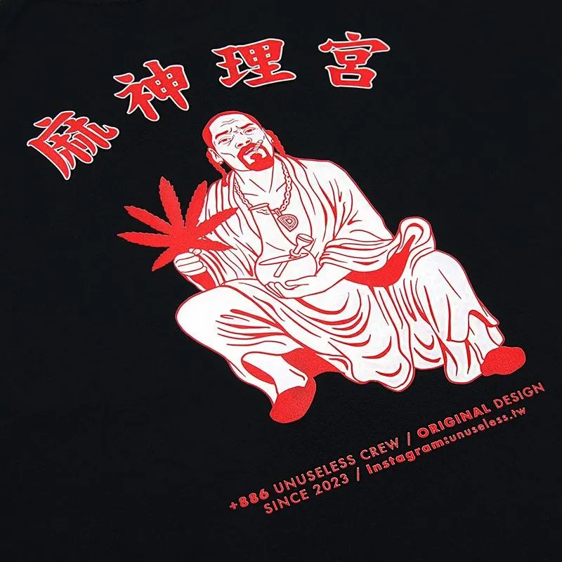 【 Unuseless 】麻神理宮 寬版落肩帽T（ 黑 ）