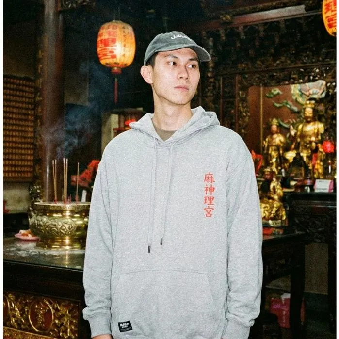 【 Unuseless 】麻神理宮 寬版落肩帽T（ 灰 ）