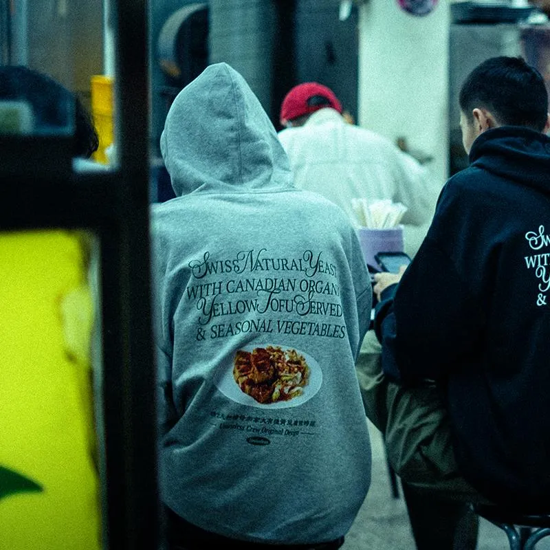 【 Unuseless 】精緻臭豆腐 重磅寬版落肩帽T ( 灰 )