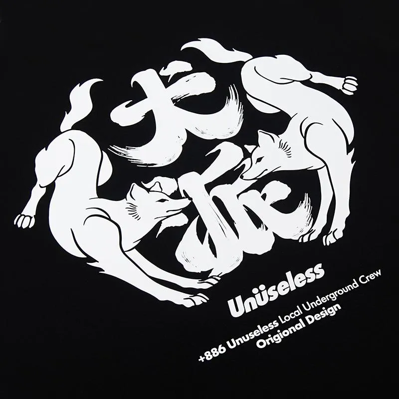 【 Unuseless 】犬派一族家徽 寬版落肩大學T（ 黑 ）