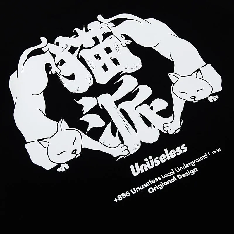【 Unuseless 】貓派一族家徽 寬版落肩大學T（ 黑 ）