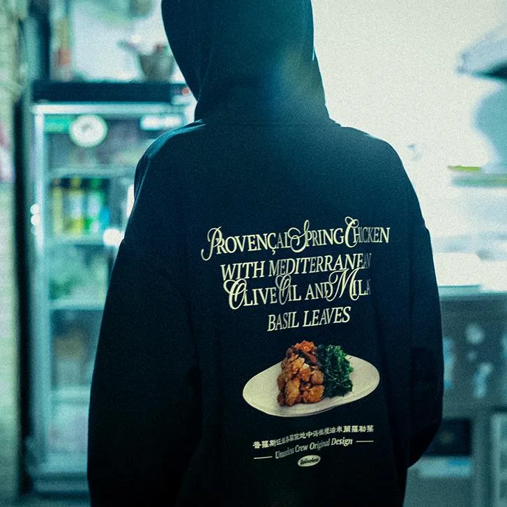 【 Unuseless 】精緻鹽酥雞 重磅寬版落肩帽T ( 黑 )