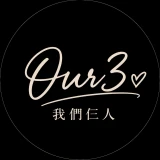媽咪的Me Time社群