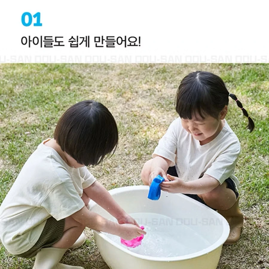 🇰🇷鯊魚寶寶磁吸矽膠水球