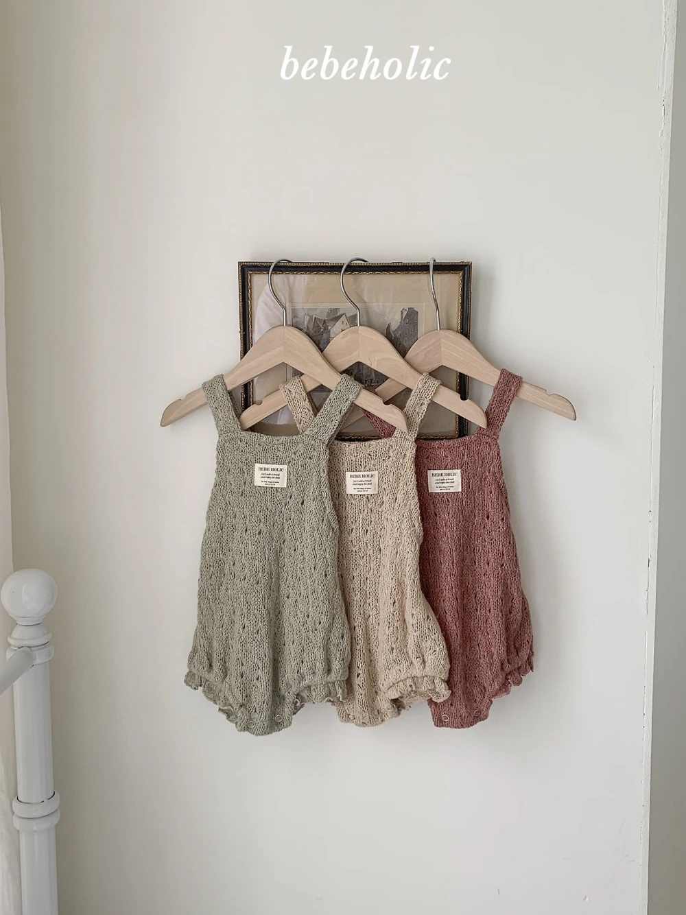 Bebe holic 蜂蜜針織包屁衣