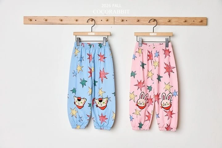 Coco Rabbit 星星派對長褲