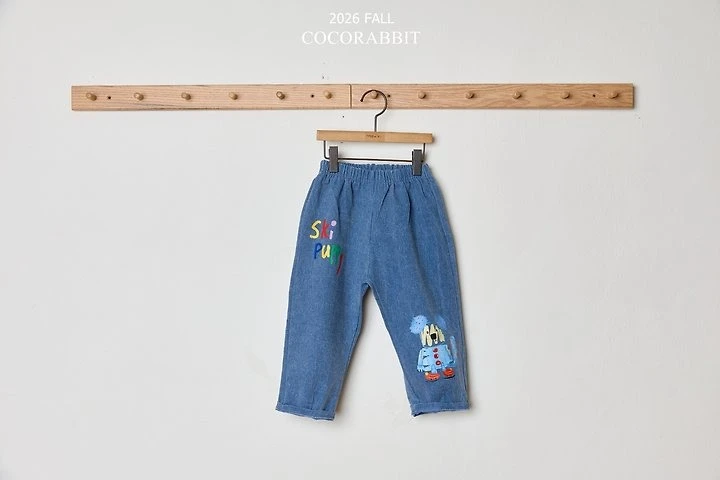 Coco Rabbit 滑冰小狗長褲