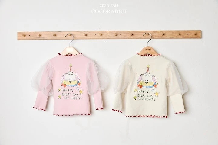 Coco Rabbit 小狗蛋糕上衣