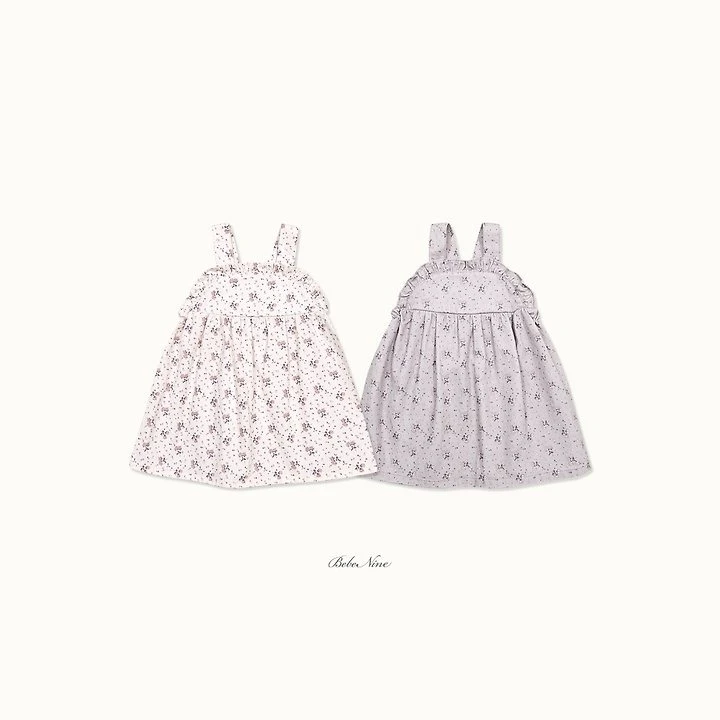 Bebe nine 小碎花荷葉邊吊帶裙