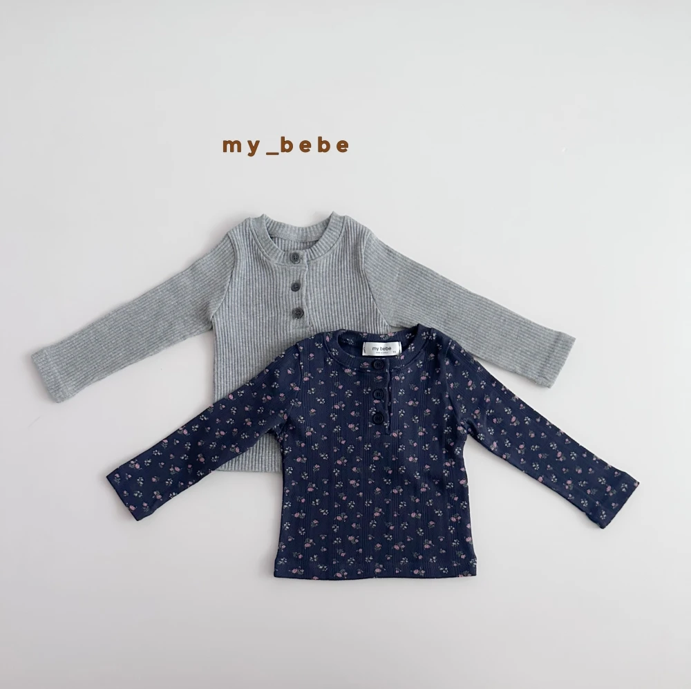 My bebe 羅紋紐扣上衣