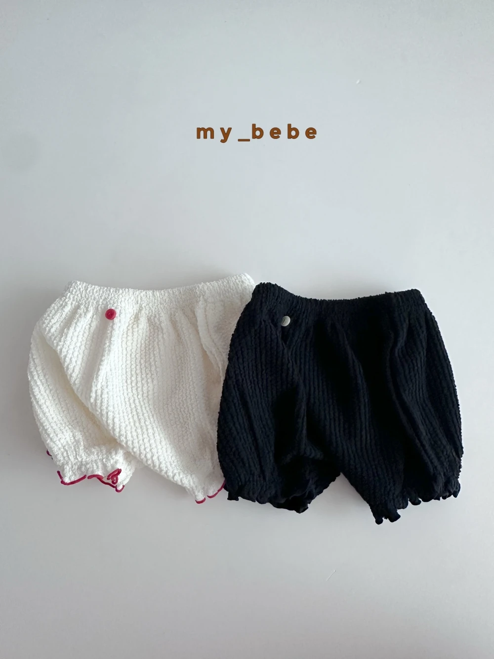 My bebe 木耳捲邊燈籠褲