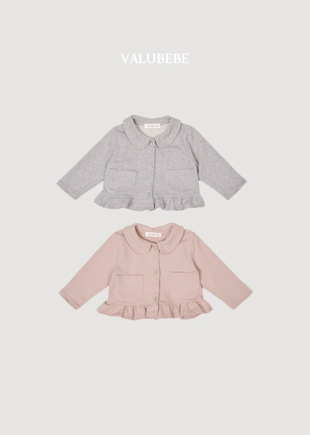 Valubebe 荷葉邊外套