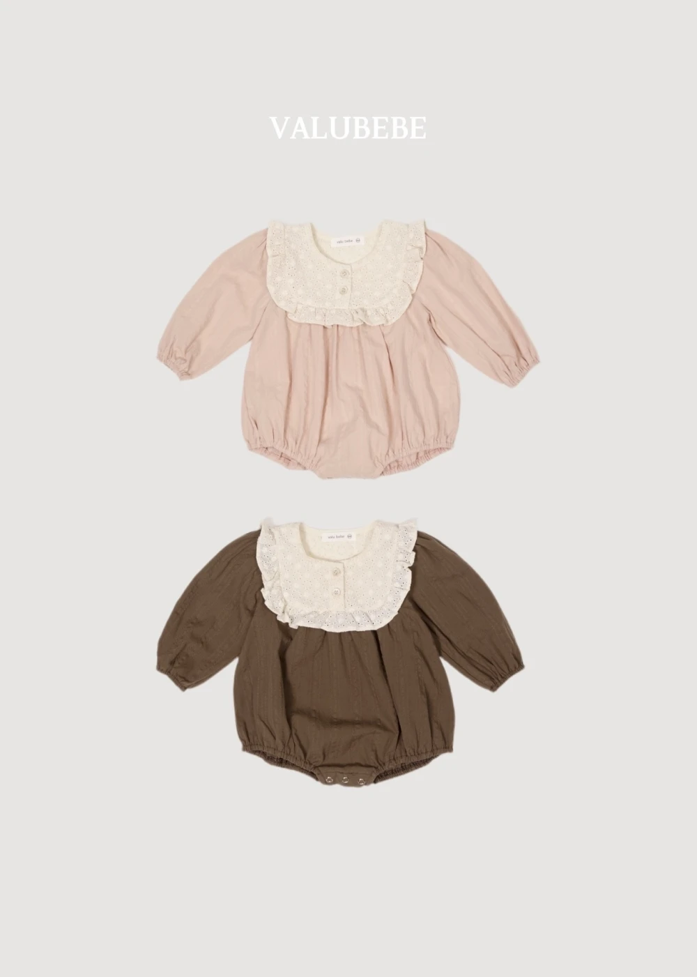 Valubebe 方領荷葉邊包屁衣