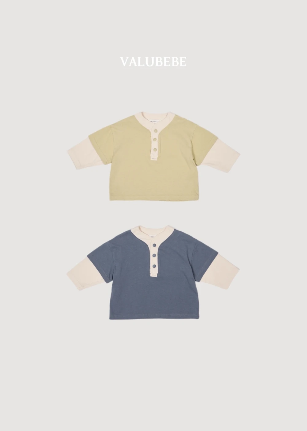 Valubebe 假兩件疊穿上衣