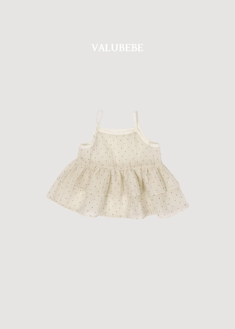 Valubebe 點點蛋糕吊帶裙