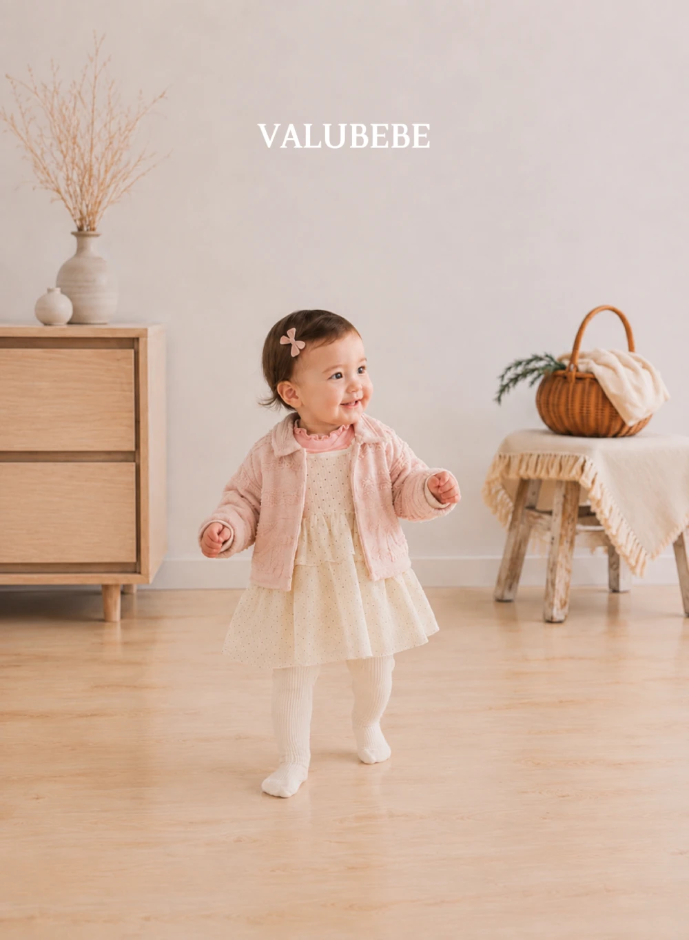 Valubebe 點點蛋糕吊帶裙