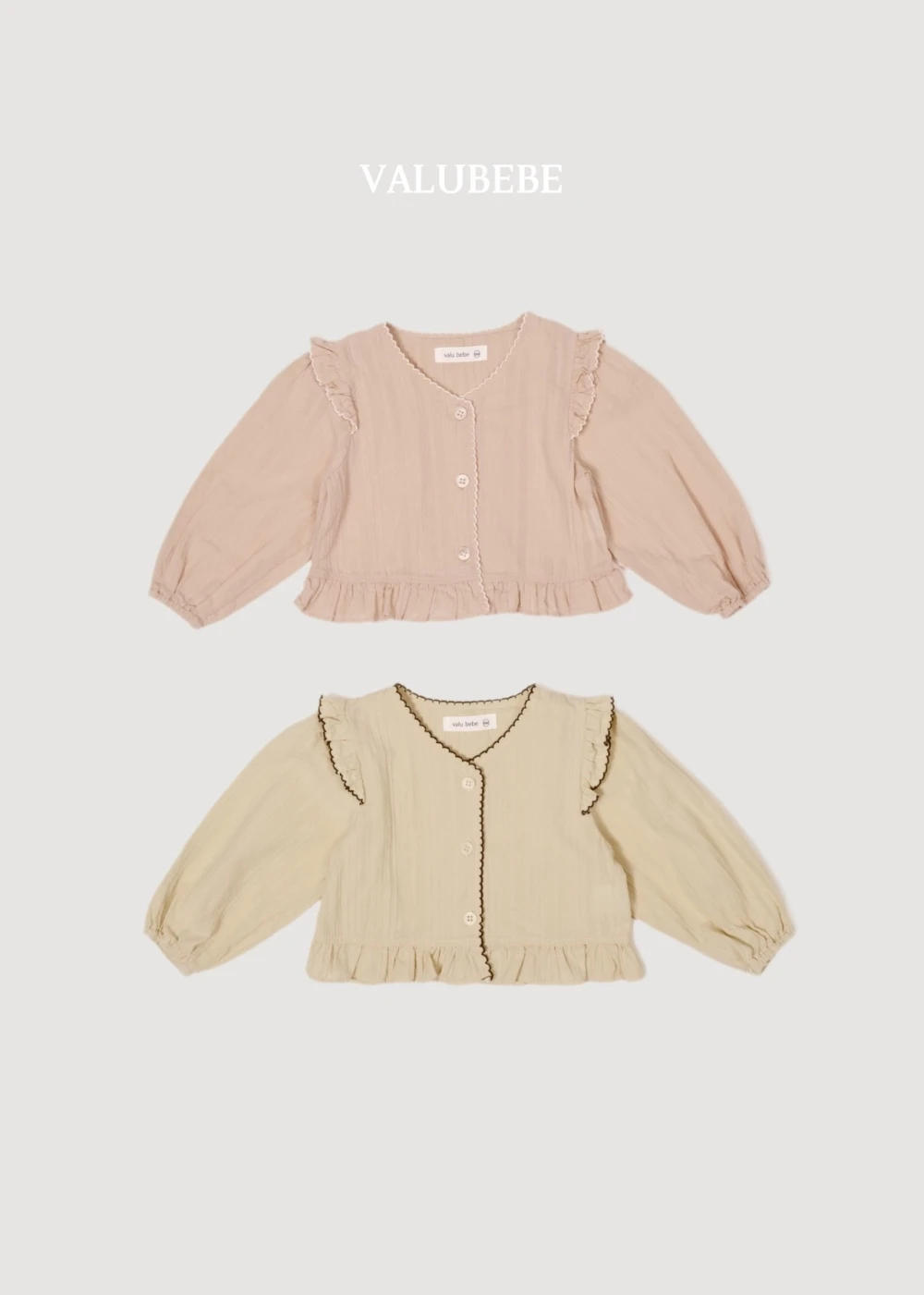 Valubebe 荷葉滾邊飛袖背心