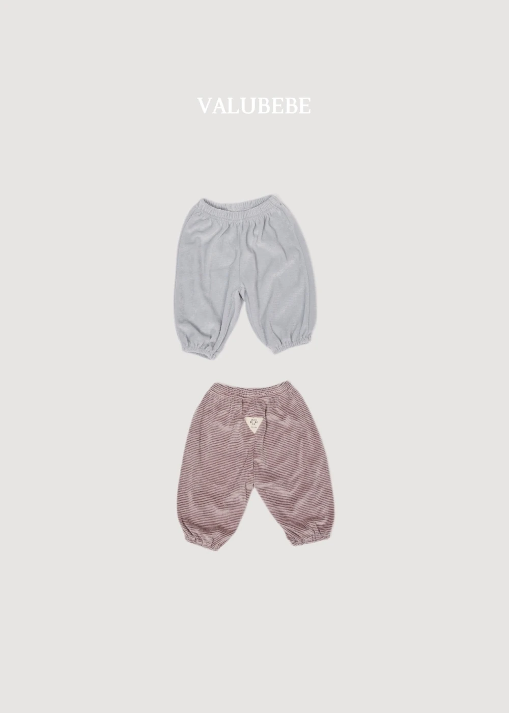Valubebe 條紋運動長褲