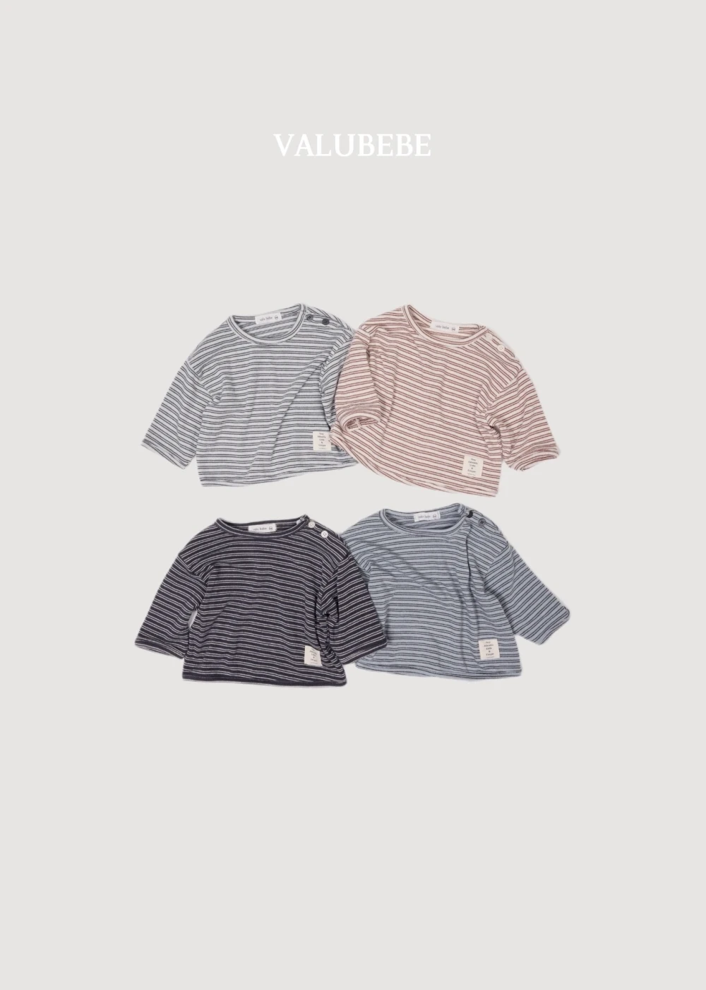 Valubebe 條紋肩扣上衣