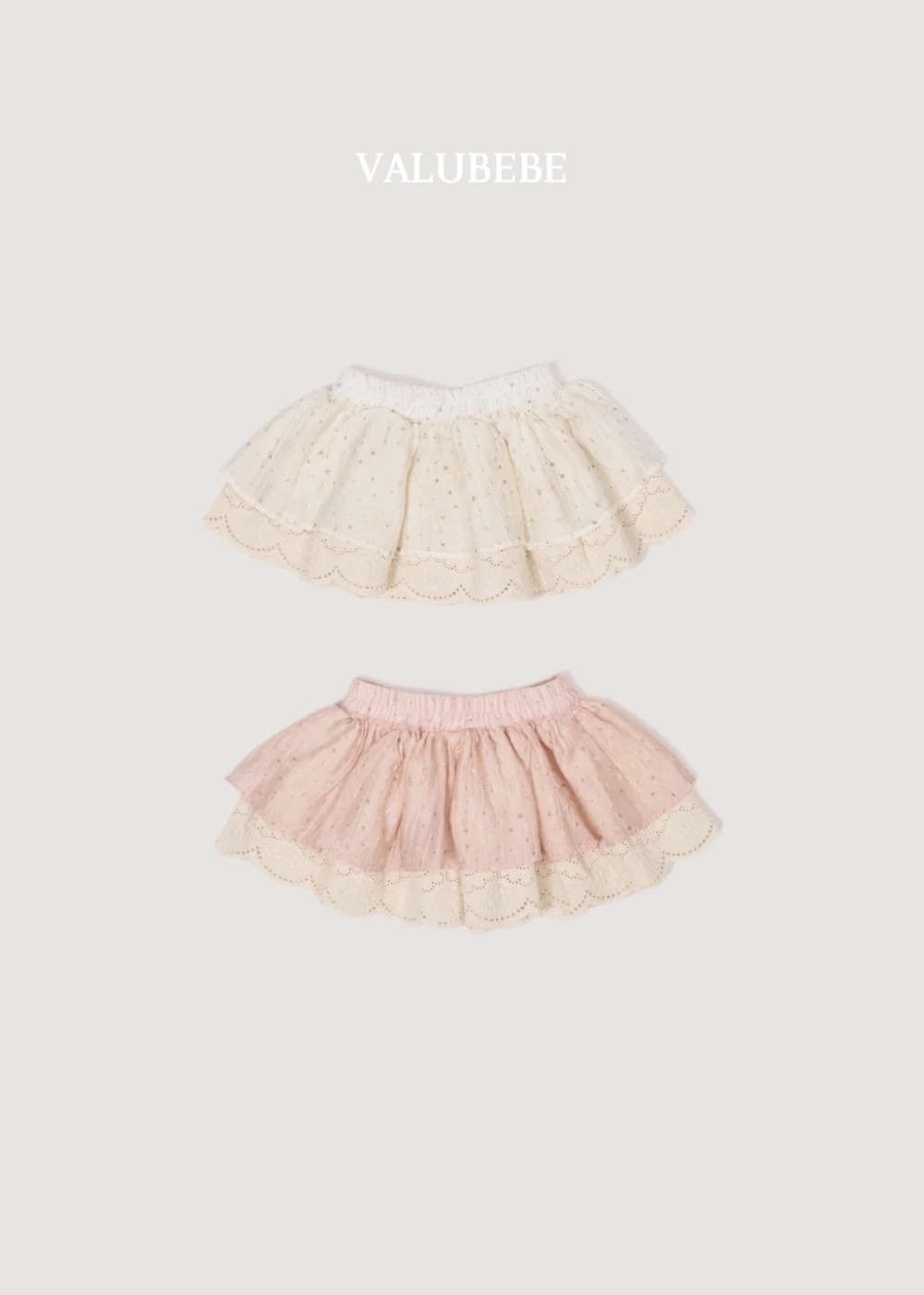 Valubebe 花朵撞色蛋糕裙