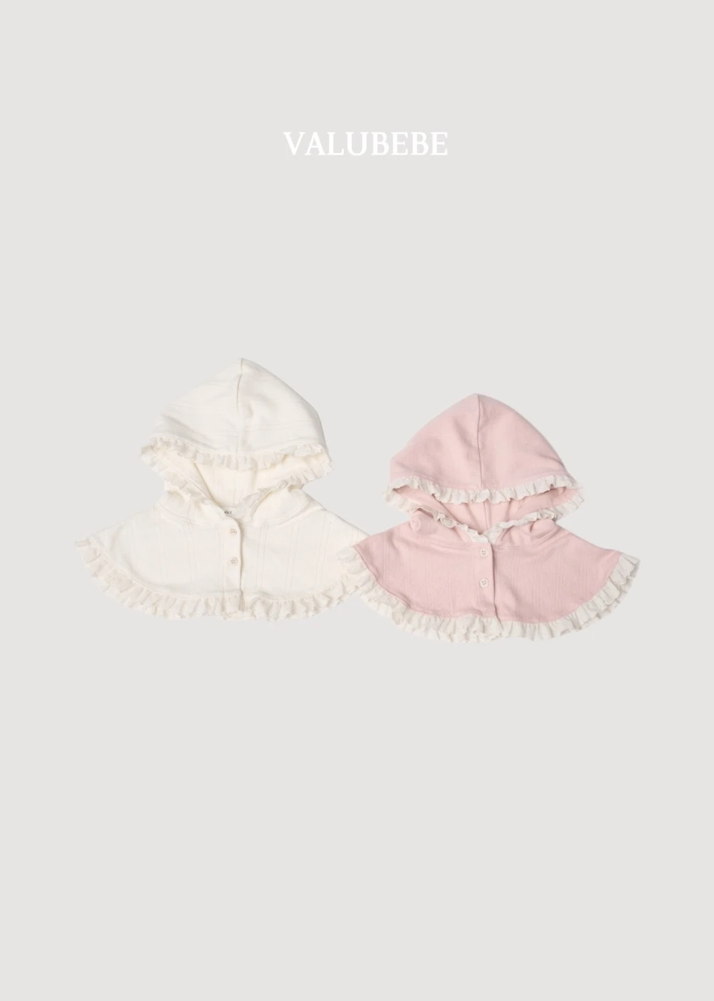 Valubebe 荷葉連帽披風