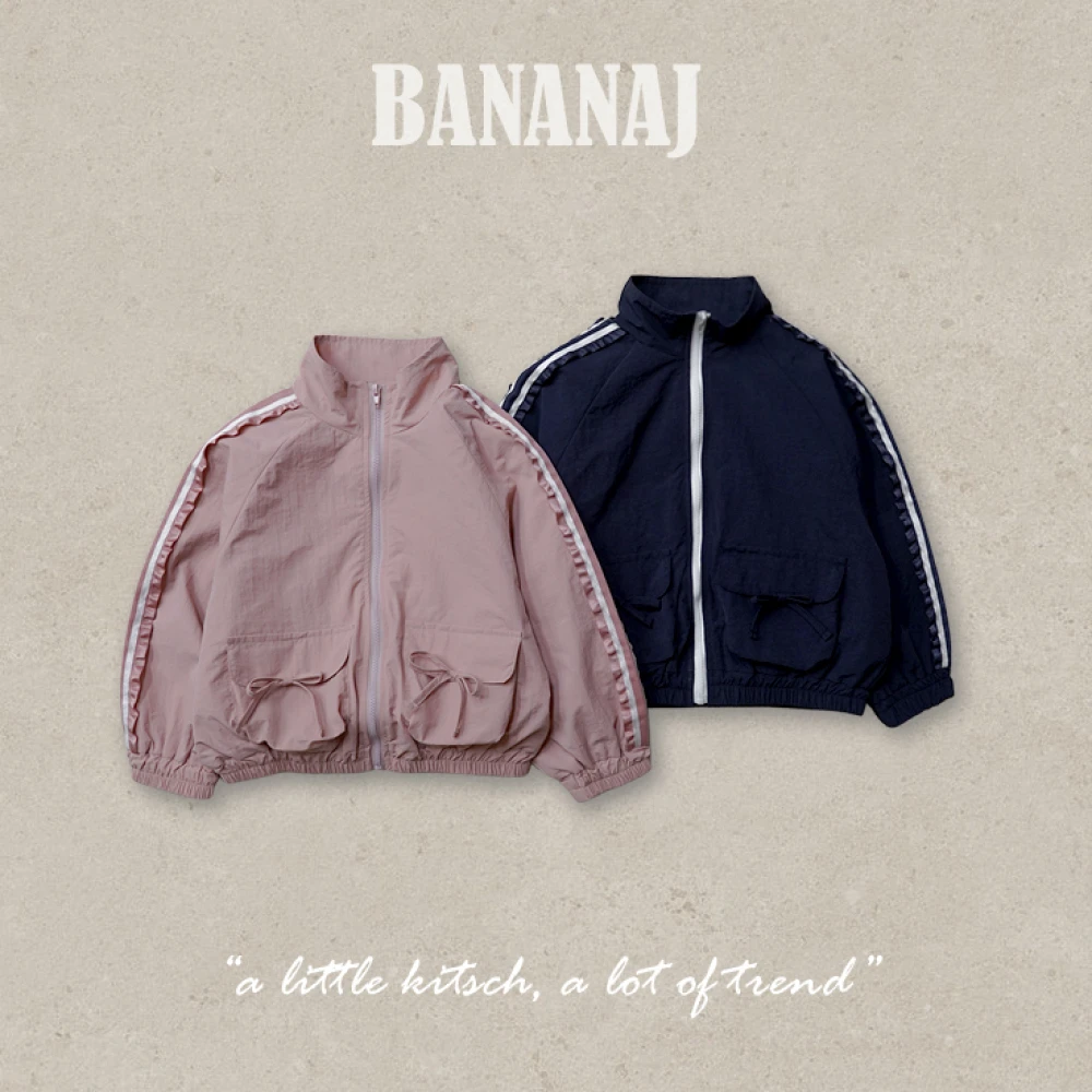 BananaJ 跳跳糖絲帶夾克